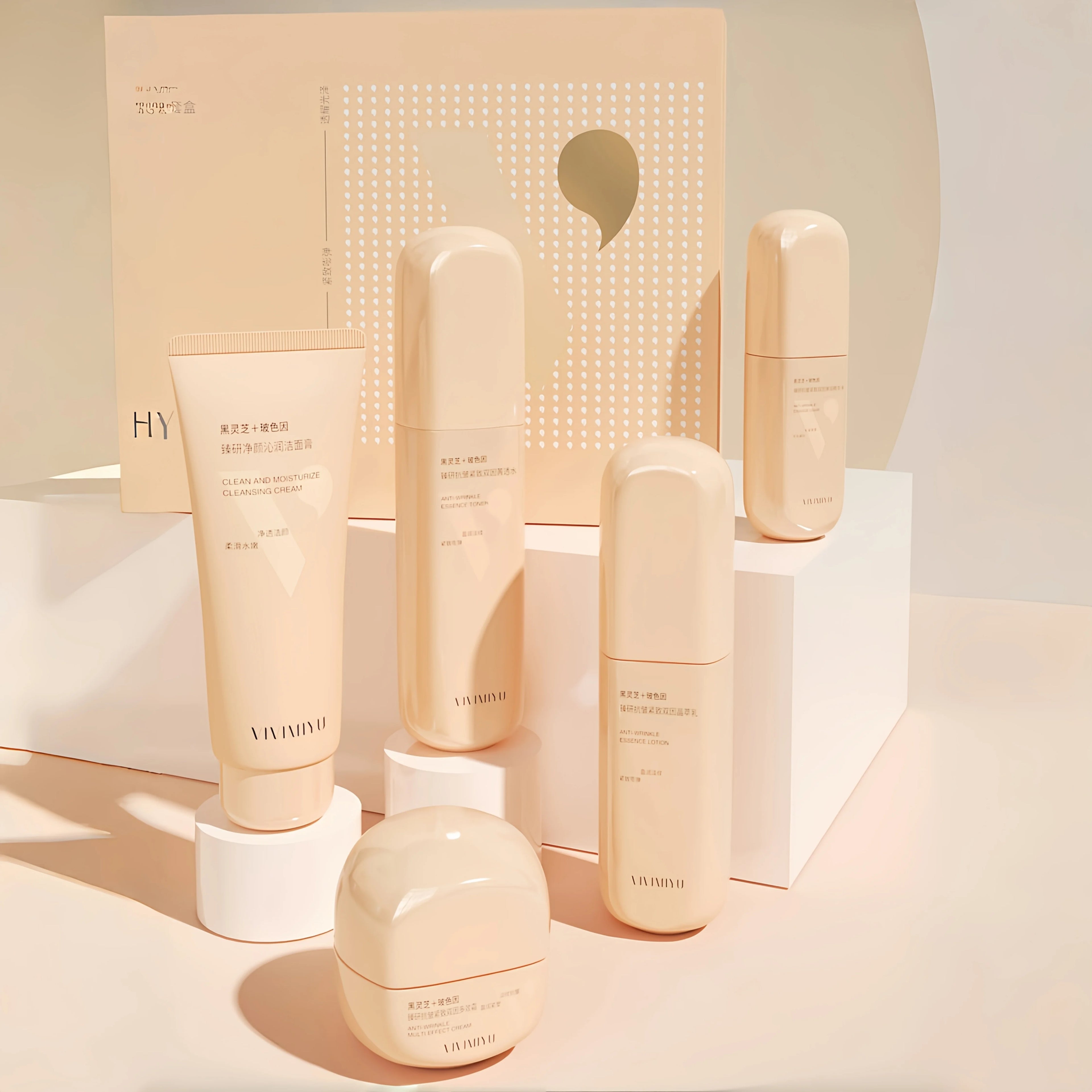 Alévora Ganoderma 5-Piece Set