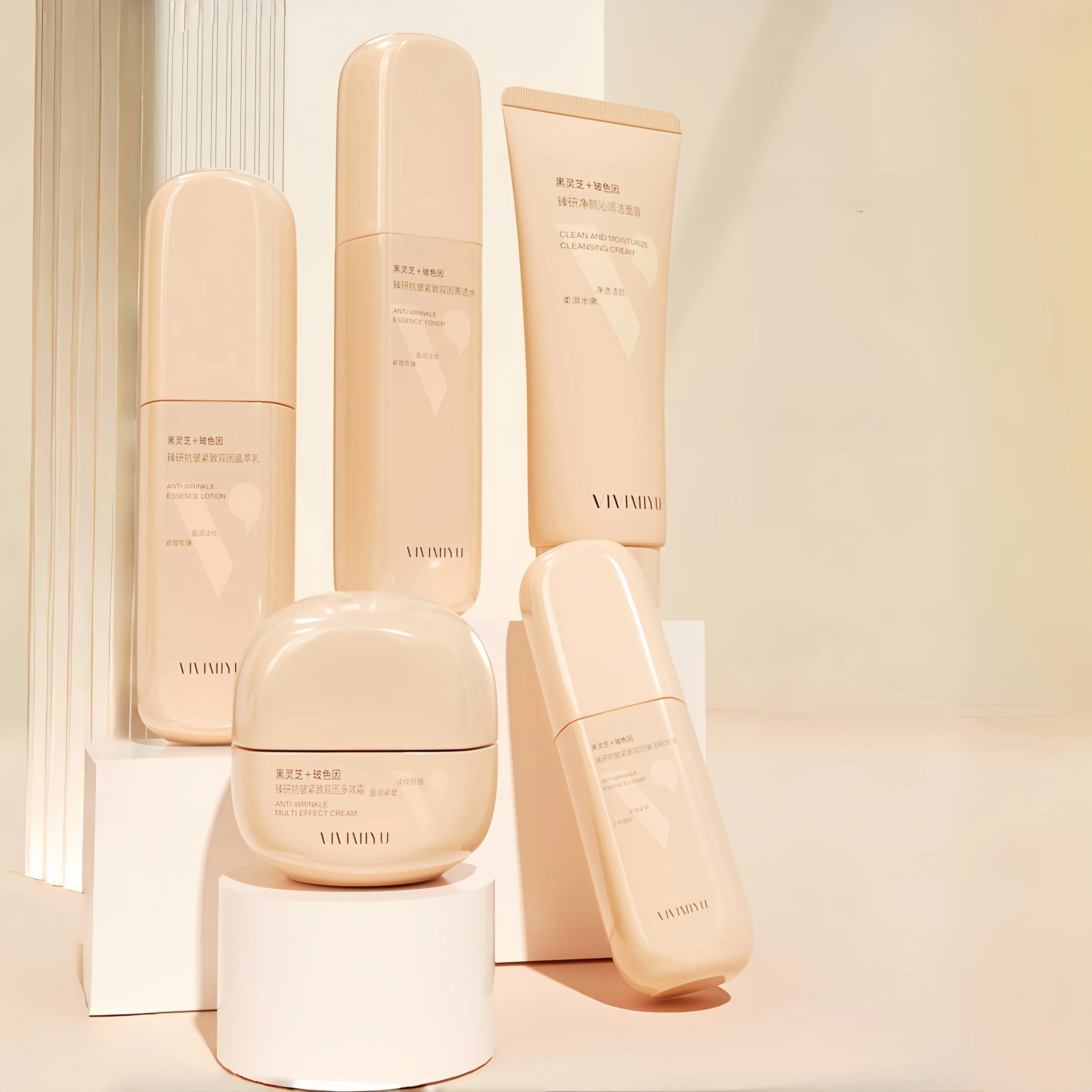 Alévora Ganoderma 5-Piece Set